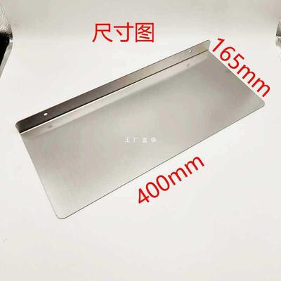 304不锈钢一字隔板层板浴室卫生间置物架厨房L型墙上置物板挡板