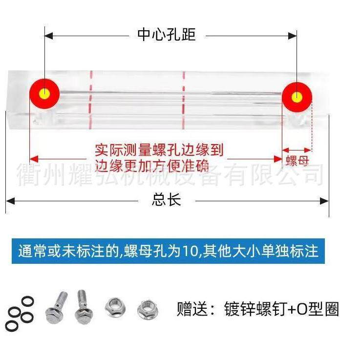 空压机配件螺杆空压机通用观油镜油位镜油视镜视油镜油标尺