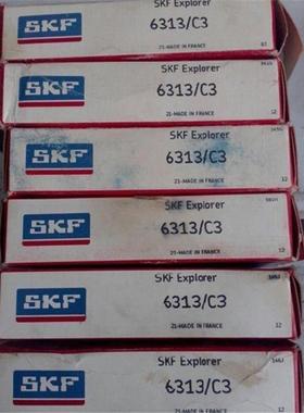 IAN 6313/C3 瑞典轴承 2Z 2RS1 N K C3 C4 S W 6314 6315 VA208 S