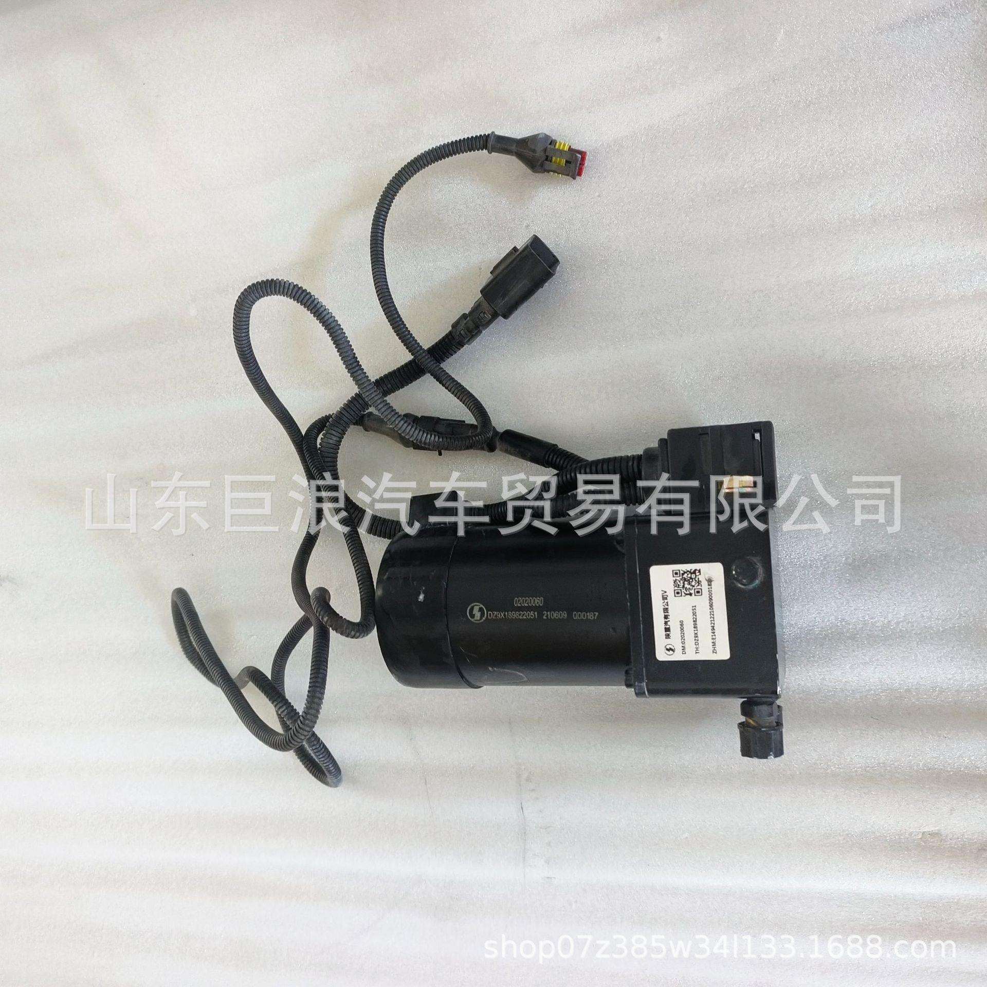DZ9X189822051陕汽德龙X6000电机总成驾驶室翻转举升泵马达