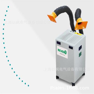 德国REVEN净化器滤芯X-CYCLONE C-2，NO.90-35161