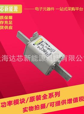 170M3758 170M3759 170M3760 170M3761 170M3762 170M3763熔断器