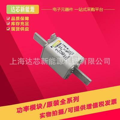 170M3758 170M3759 170M3760 170M3761 170M3762 170M3763熔断器