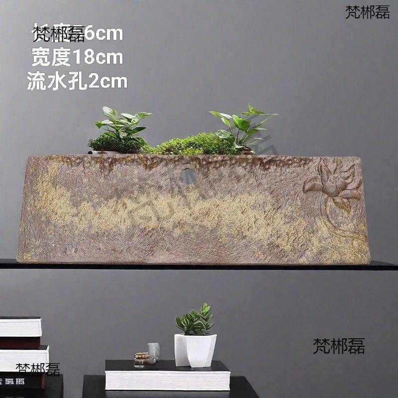 手工复古鱼缸水缸垫板置物架仿古陶瓷长方形流水板流水罐支撑隔板