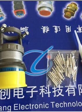 32芯航空接插件 XK27K32P XK27J32E 圆形连接器咨询下单