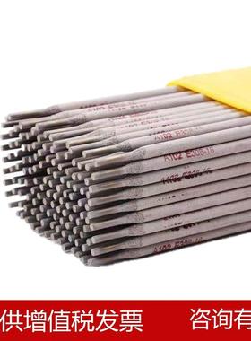 ERNiCrFe -3镍基焊条ERNi-1 ERNiCr-3氩弧焊丝SNi6082 SNi4060