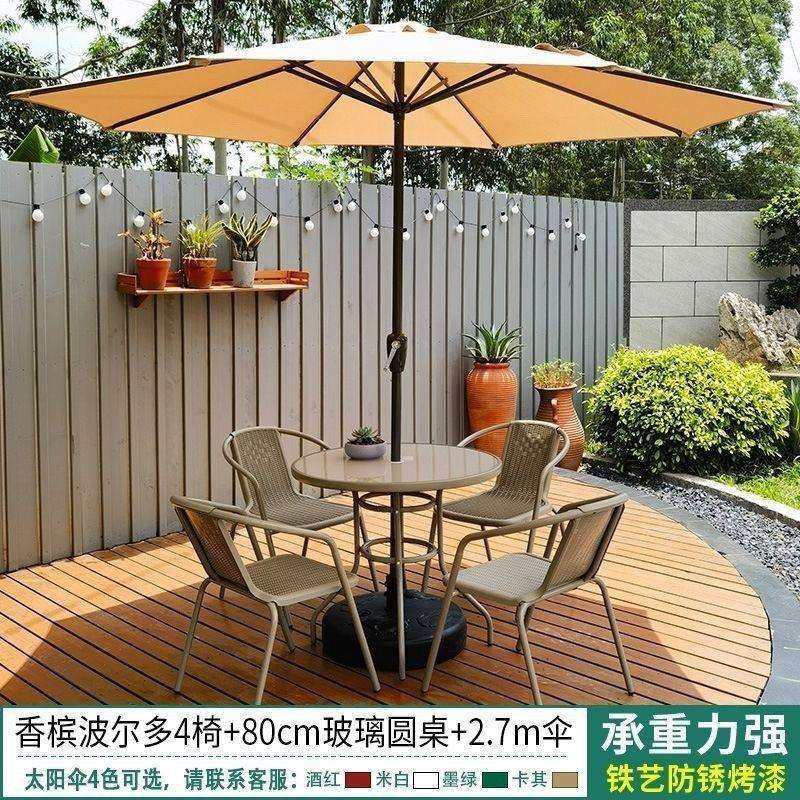 ZS石户外桌椅组合庭院室外铁艺休闲阳台露天台奶茶外摆餐桌花园L,电子元器件市场,其它元器件,淘宝优惠券,粉丝福利购,淘宝优惠卷