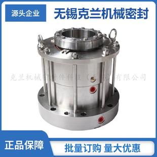 厂家直供 干燥设备机械密封 M451机械密封 釜用机械密封