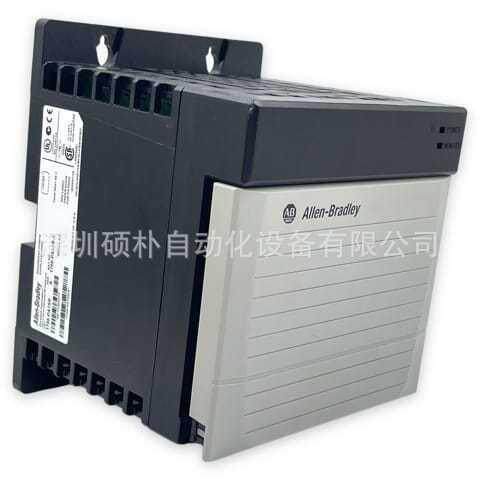 Allen-Bradley 1756-PA75R 冗余电源