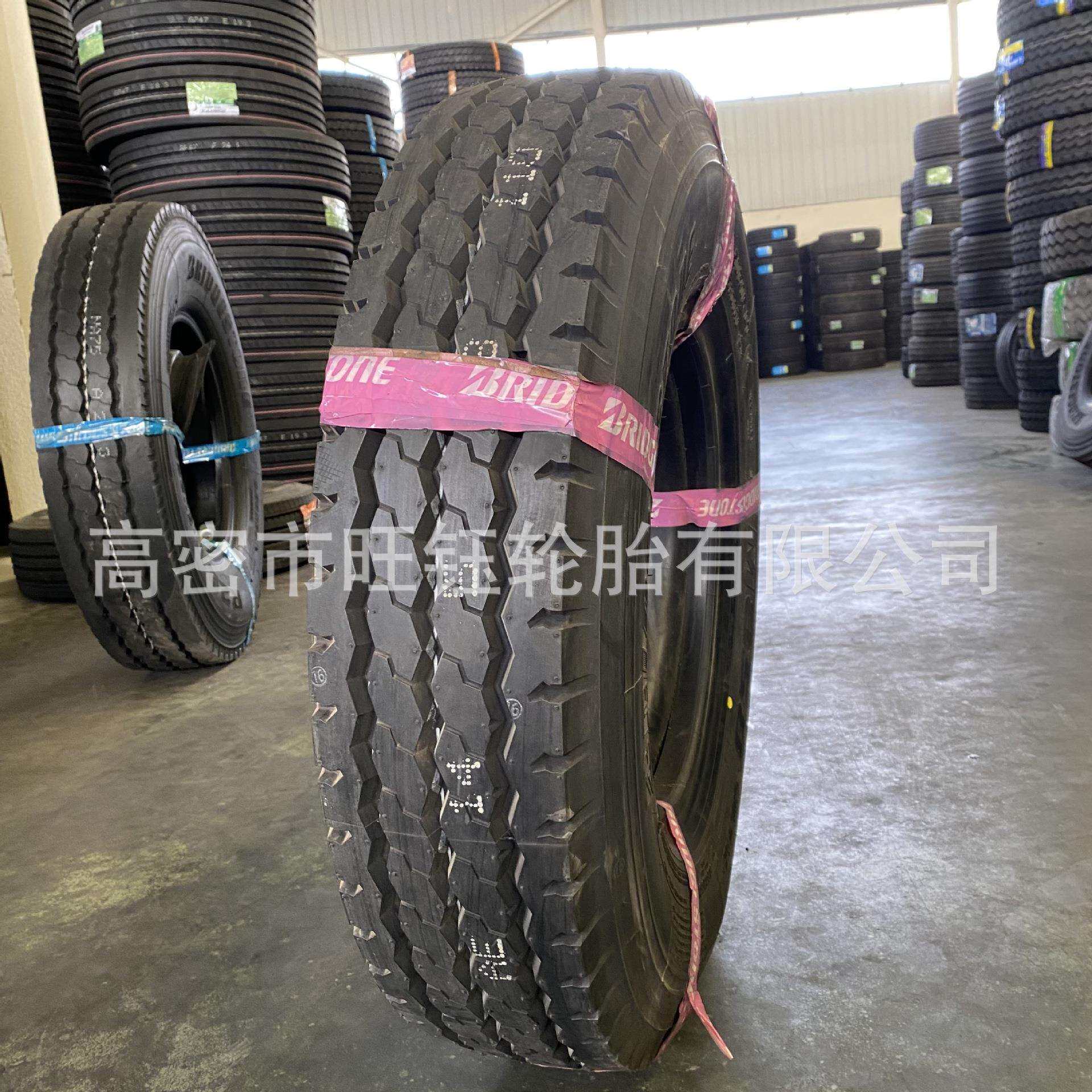 普利司通全钢轮胎900R20卡客车货车轮胎750 825R16 R20 R288花纹