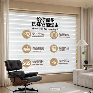 百叶窗帘蝴蝶帘亚麻罗马帘中日式香格里拉卷拉升降式简约风窗帘