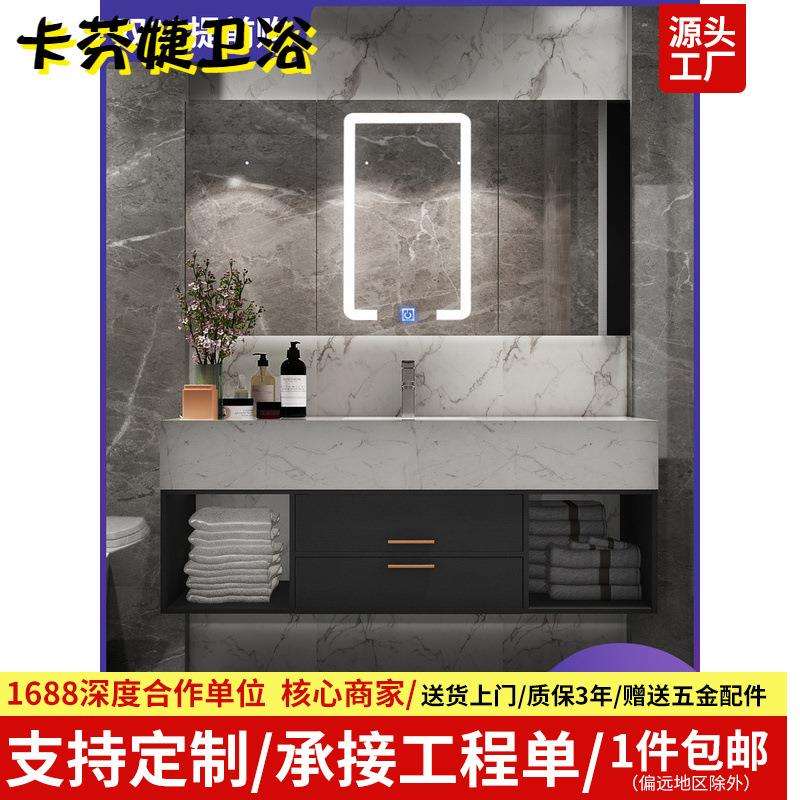浴室柜组合实木橡木智能轻奢现代简约款洗手池洗脸卫生间洗漱台盆
