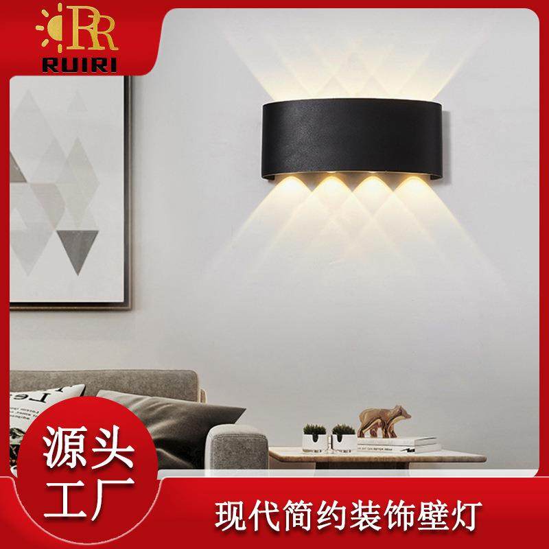 跨境led现代装饰灯户外防水别墅庭院灯上下发光卧室客厅壁灯