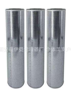 工商空气滤芯不锈钢折叠滤清器31950-84000 31950-84040