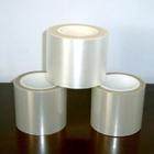 125um光学胶0125mm光学胶透明OCA光学胶