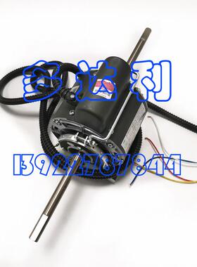 HA70CE201 开利盘管马达 开利风机盘管电机70W Carrier motor