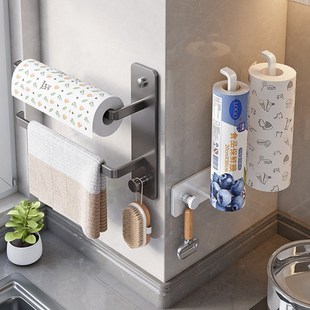 免打孔厨房纸巾架子用纸挂架卷筒卫生纸保鲜膜墙M壁单双杆收纳侧