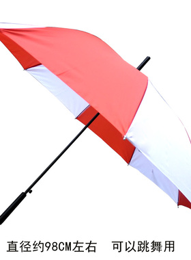 8K双骨双碰蓝白色k西瓜伞 碰击布防水防紫外线 可定做LOGO广告伞