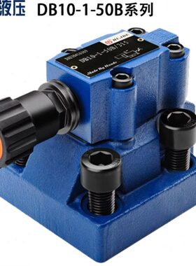 250-B13DB-流阀1050/北京103-华D1BBD-德系列溢溢B--/阀10流1515