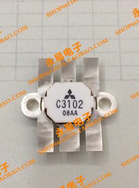 保310频管陶瓷管 2射频   高现货量 质 管2证 SC微波