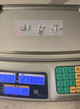 SJ/计电子称计数电子秤ggS天平/1-重5g0g30称k3015普瑞逊k桌计数.