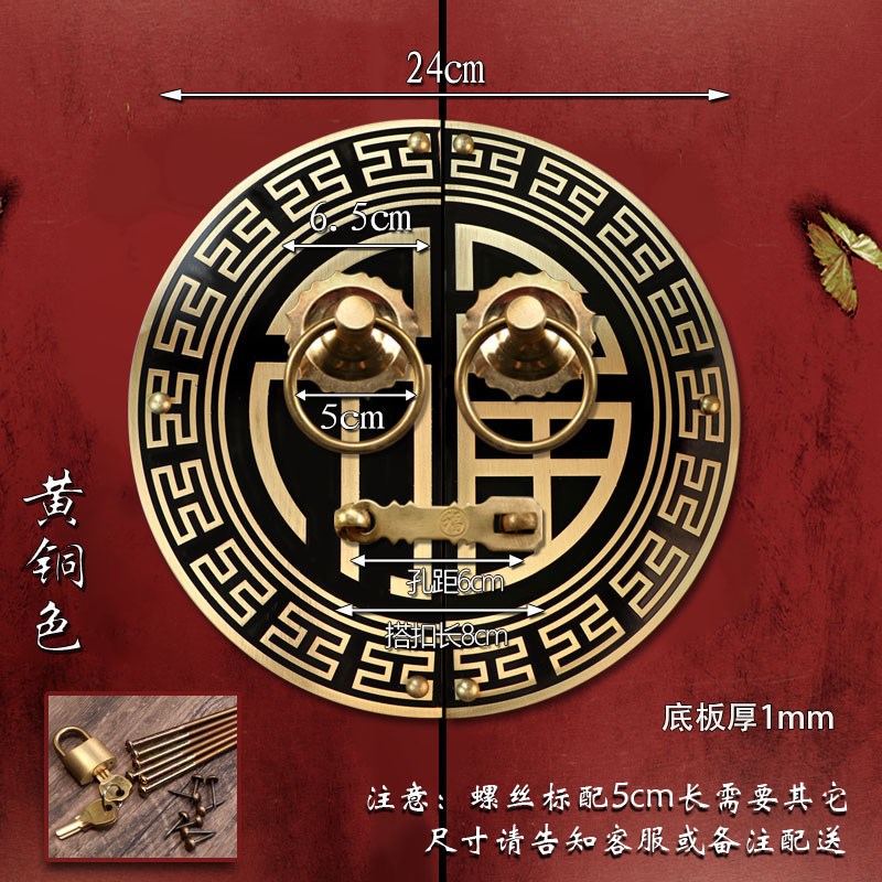 中式纯铜兽头门环门锁大门门栓插销仿古别墅木门V门闩大拉手把手