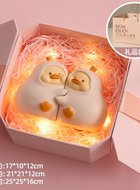 可爱治愈永不分梨抱抱鸭摆件办公桌面装饰品送男S女教师节生日礼