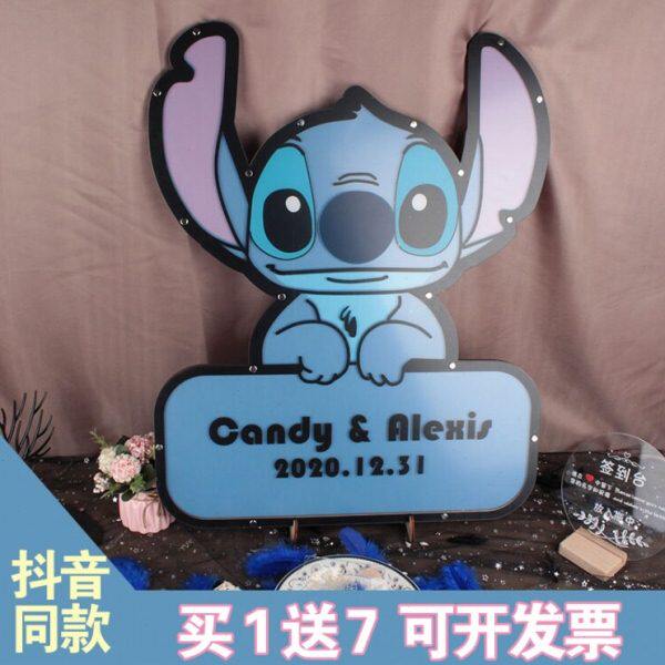 儿童酒板生日满月卡通网红宴史迪奇签到喜可爱创意定制签名相框本