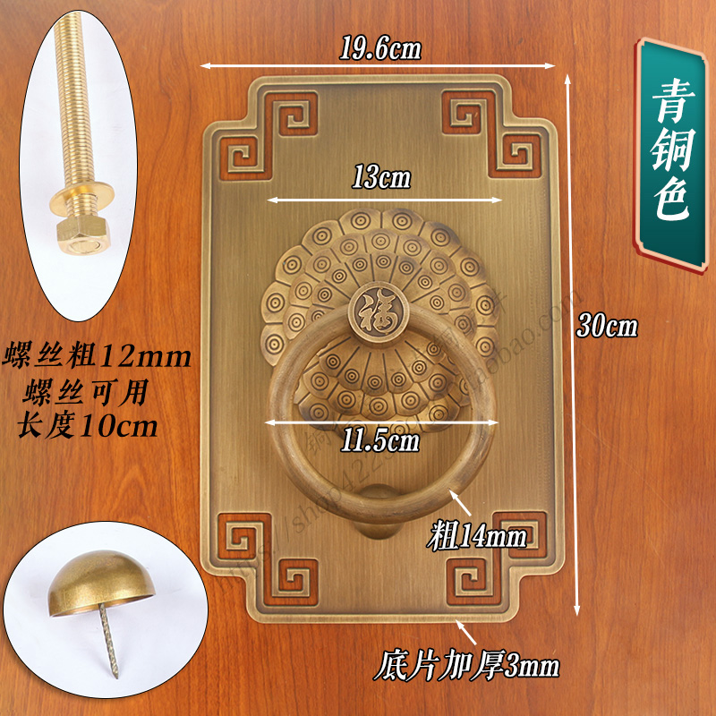 新中式仿古纯铜门环拉手方形大门把手简约M别墅酒店木门铜门把手