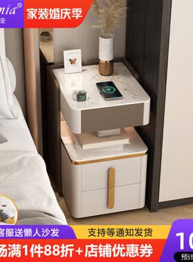 智能米卧室小超多功能无线亚型窄边床头柜cm收纳柜提尼30窄感应灯