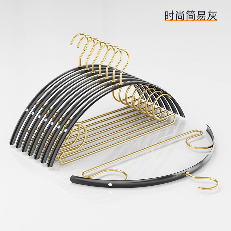 轻奢铝合a金衣架防风无痕成年人加粗家用挂衣金属衣撑晾晒衣架防