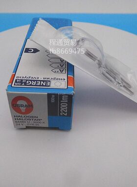 素 24VAM欧司朗6无 .10OG灯泡R46灯SWY035 卤64影 手术0 U