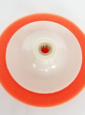 配件10 纯铜抛光汽车M 6寸抛光轮5寸M 147寸 海绵M16抛光机螺丝盘