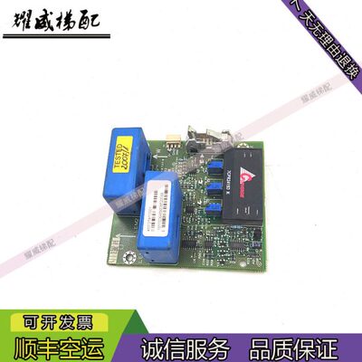 板M78131025A3原装现货G725出售2500/HK通力8FV321电梯配件变频器