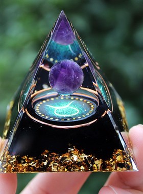 十二星座紫水晶球水n晶碎石金字塔树脂手工艺品汽车卧室装饰摆件