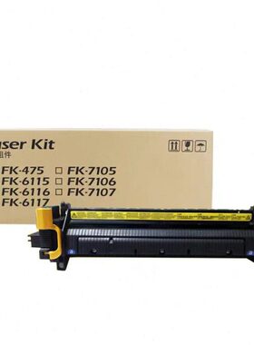 40-i K组件 定i12影1232 加热定影器i127 5 京瓷组件 F适用2040