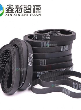 432 4635鑫M腾2G-皮带喷绘机2 045S2飞0T新智源极限电机皮带 -