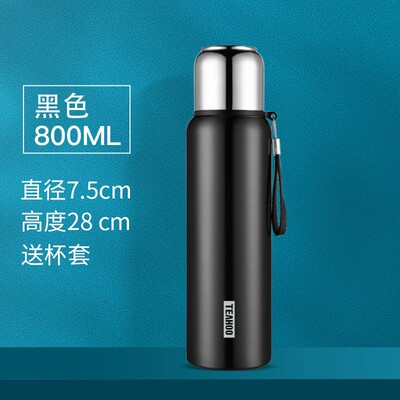 琪虎全钢保温杯316不锈钢大容量1000ml男士15R00茶杯定制刻字水壶