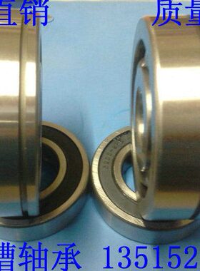 槽 3 江苏常州8 210N 轴承06带N21 18卡簧 65*321321*32331205021