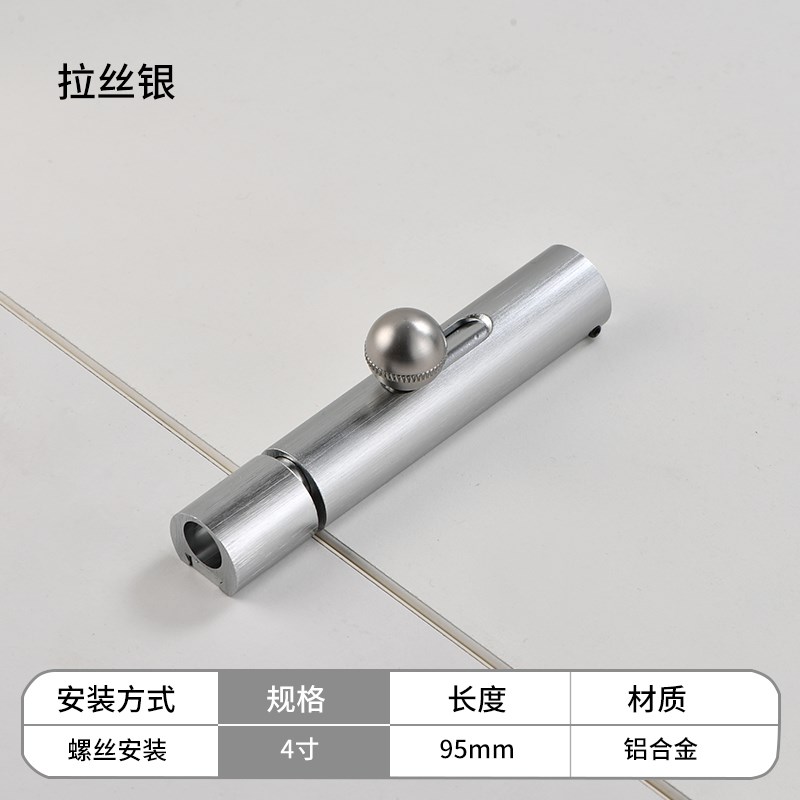 门栓铝合金插销简易门锁防盗门室内安F全锁木门锁扣卡扣明装门插