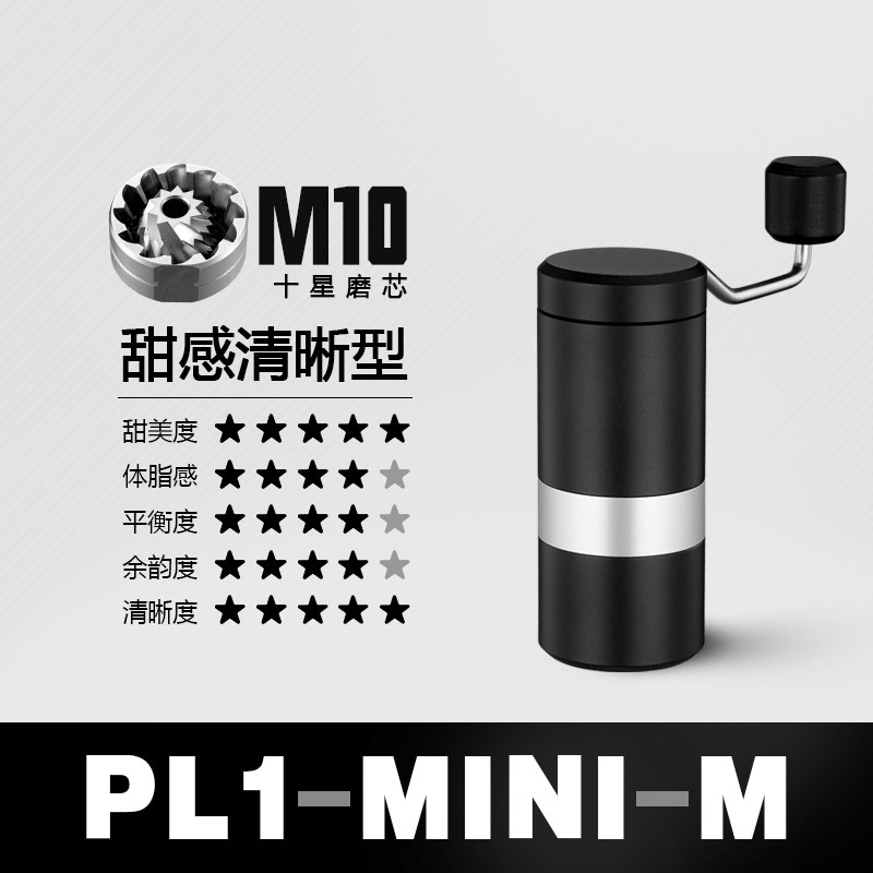 手摇磨豆机便携式手磨手冲t咖啡研磨机钢芯手动咖啡豆研磨器磨粉