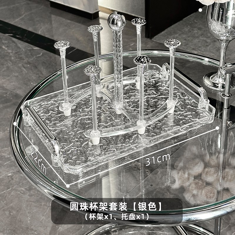 沥水杯架收纳g桌面置物架茶杯玻璃杯倒挂架子家用客厅放杯子架托