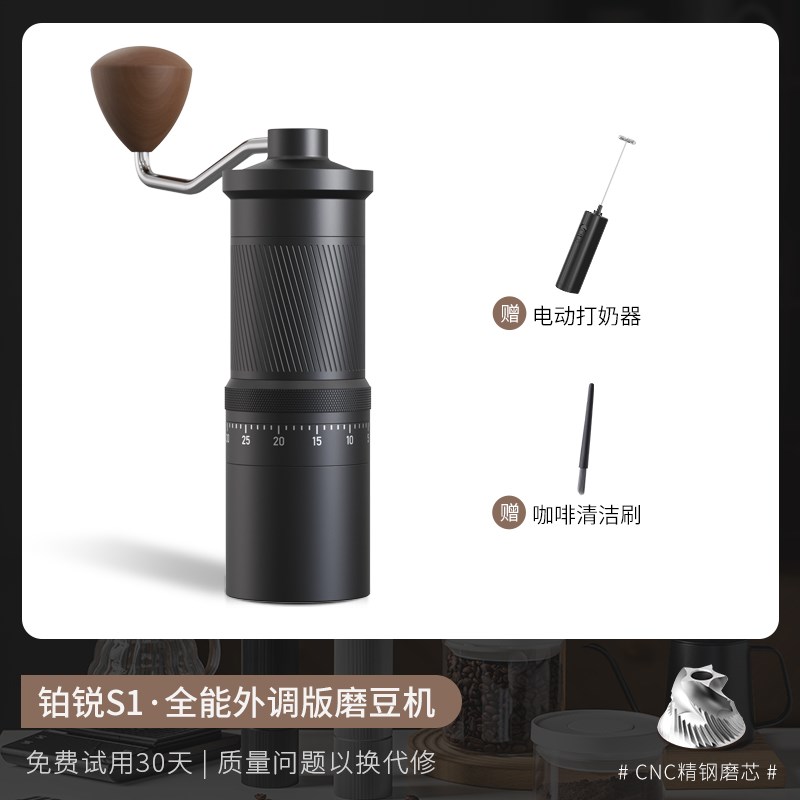 手摇磨豆机咖啡豆研磨机手磨咖啡机小型家用便携手动Y磨粉手冲器