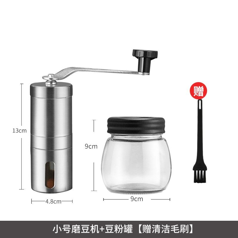 不锈钢手摇磨豆j机手磨咖啡机咖啡研磨机手动小型便携咖啡豆研磨