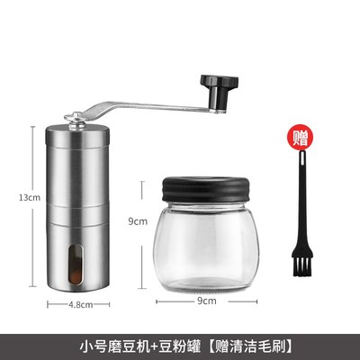 不锈钢手摇磨豆j机手磨咖啡机咖啡研磨机手动小型便携咖啡豆研磨