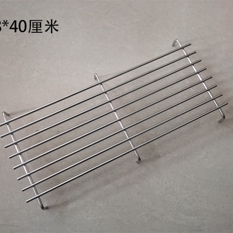 304不锈钢网s加粗加厚条形网多尺寸