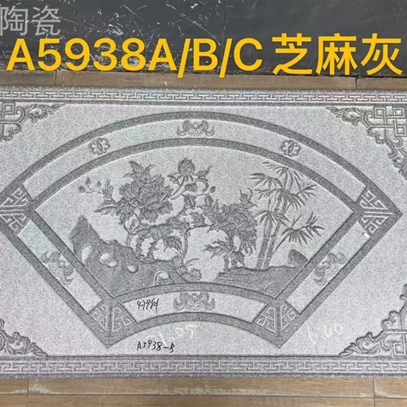 罗马柱瓷砖底座花片浮雕砖农村家用F外墙瓷砖雕花窗花檐口拼花砖