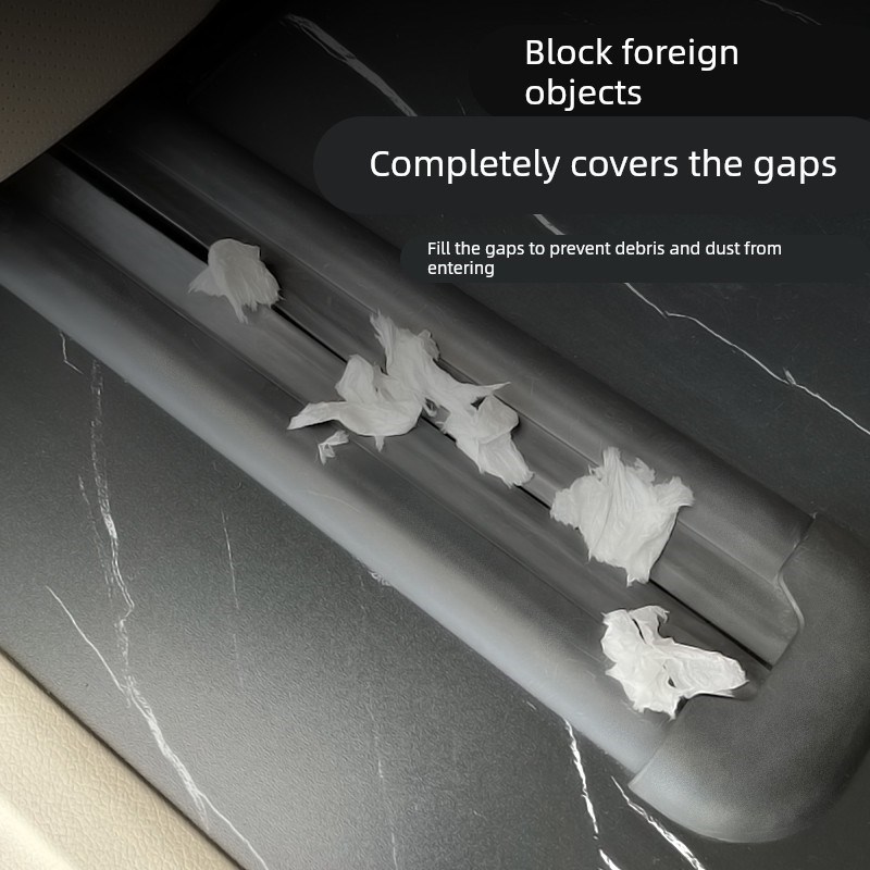 适用岚图梦想家中排轨道密封条二排座椅J滑轨防尘胶条减震垫改装