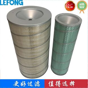 适配空气滤芯滤清器S4S30CSJ J杰西50L30 博0挖掘机