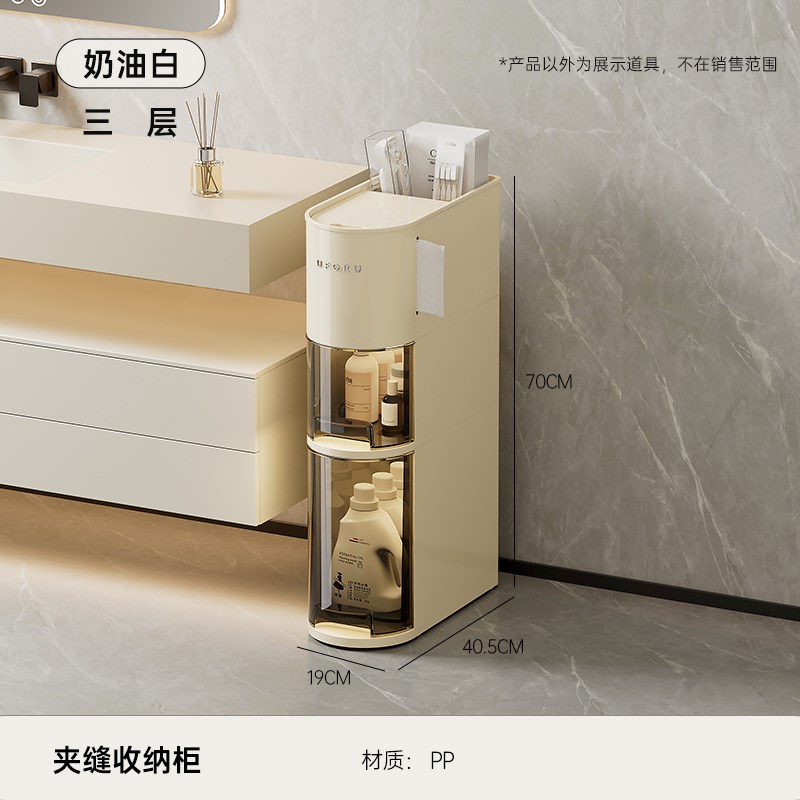 夹缝床头柜抽屉式奶油风现代简约床头G置物架卧室床边柜收纳柜新